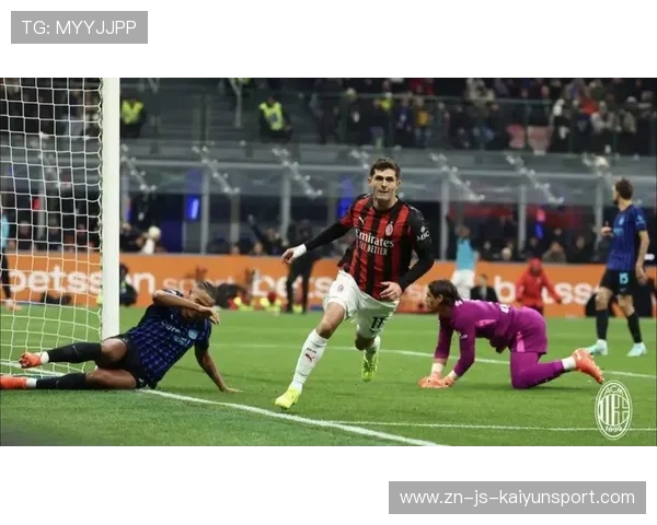 米兰德比决定整个赛季：战火中的命运交汇