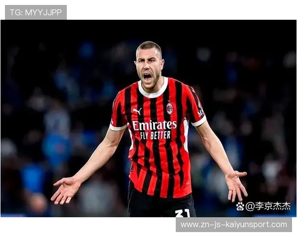意甲米兰防守反击效率高,红黑再收胜果